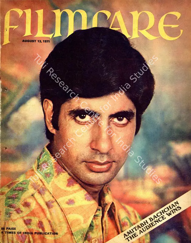 Karanjia, B.K. (Editor). Filmfare - The Fortnightly Film Magazine. 20(17). Bombay: Pyarelal Sah,  c/o The Times of India, 13 August 1971 | Magazine | CinemaEducation | 00793459