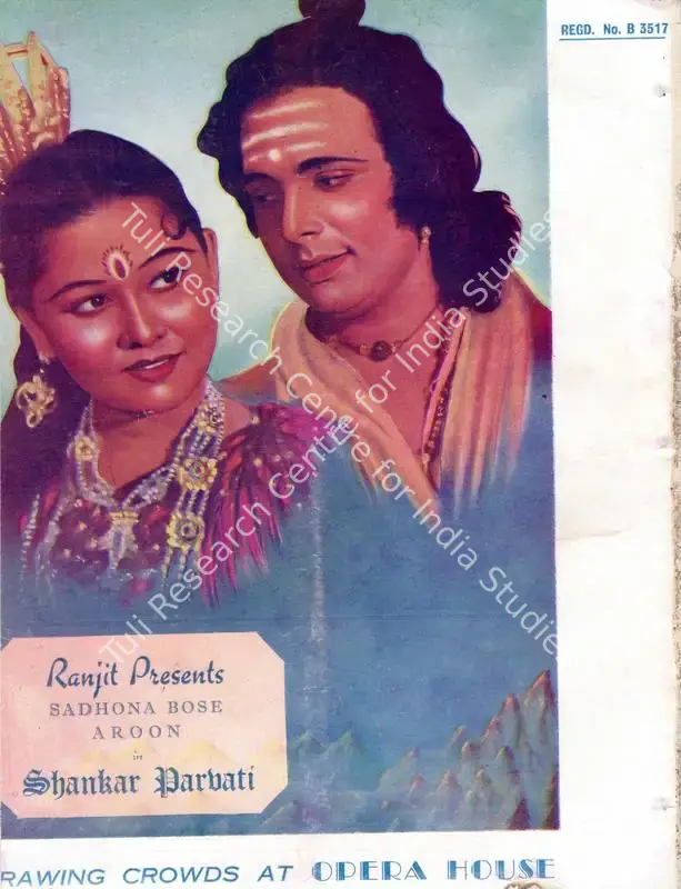 Patel, Baburao (Editor). Filmindia. 10(4). Bombay: Baburao Patel, April 1944 | Magazine | CinemaEducation | 00796513