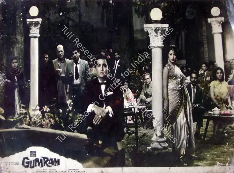 Chopra, B.R. (Producer), Gumrah, 1963 | Lobby Card | CinemaEducation | 00816916