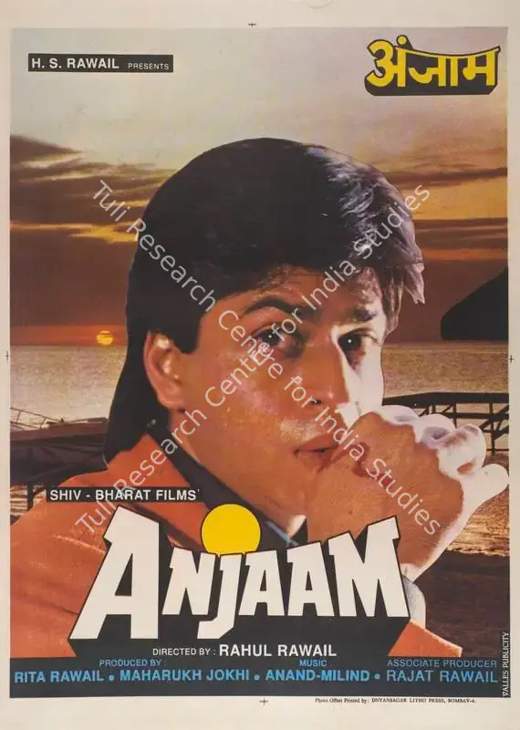 Jokhi, Maharukh (Producer), Anjaam, 1994 | Full Sheet Poster | CinemaEducation | 00767955