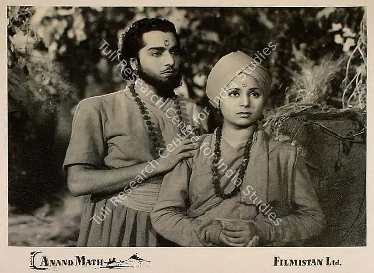 Dronacharya (Cinematographer), Anand Math, 1952 | Lobby Card | CinemaEducation | 00809241