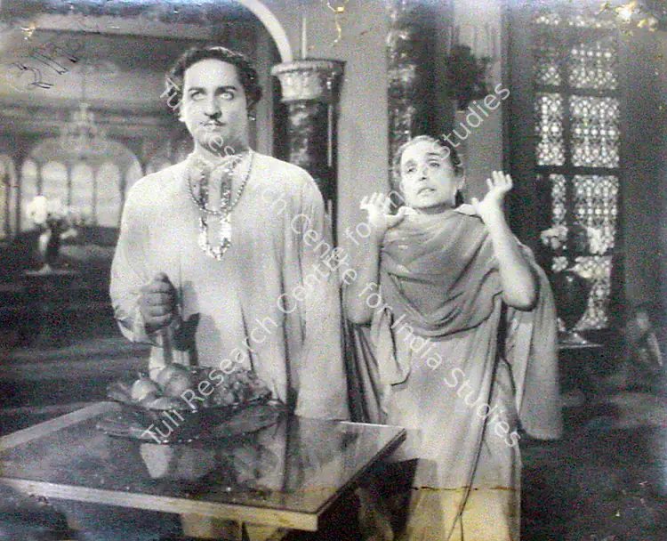 Bhakri, Lekhraj (Producer), Shaan, 1950 | Photographic Still | CinemaEducation | 00834406
