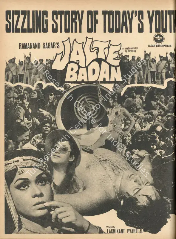 Sagar, Ramanand (Producer), Jalte Badan, 1973 | Advertisement, Star & Style, 12 October 1973 | CinemaEducation | 00791875