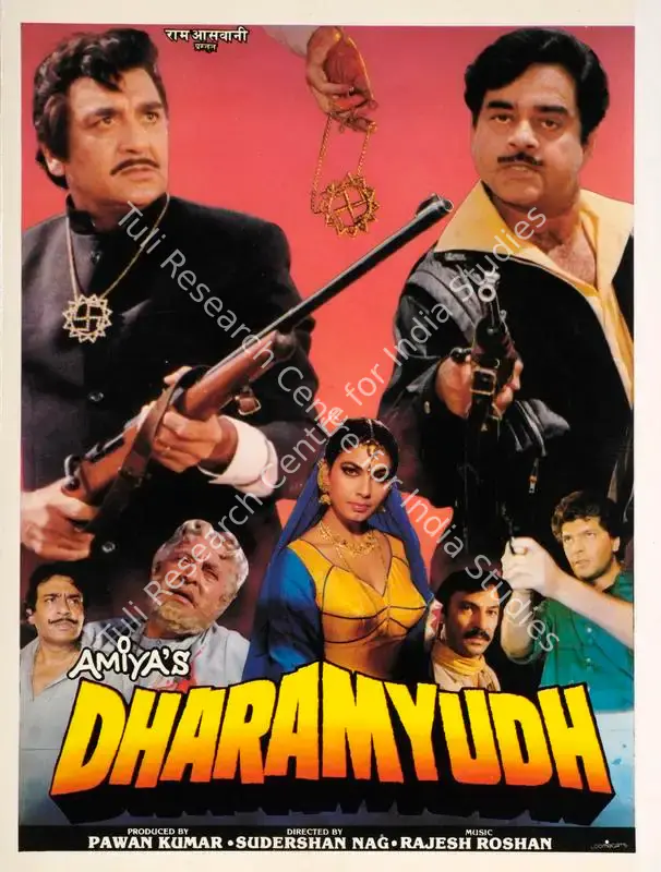 Kumar, Pawan (Producer), Dharamyudh, 1988 | Song-Synopsis Booklet | CinemaEducation | 00863980