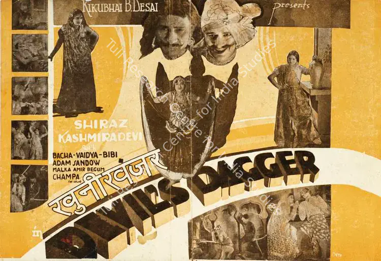 Desai, Kikubhai B. (Director), Khooni Khanjar, 1935 | Handbill | CinemaEducation | 00515254