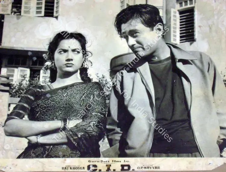Murthy, V.K. (Cinematographer), C I D, 1956 | Lobby Card | CinemaEducation | 00810384