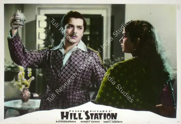 Samanta, Shakti (Director), Hill Station, 1957 | Lobby Card | CinemaEducation | 00817418