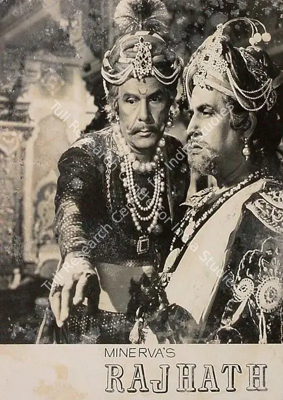Modi, Sohrab (Producer), Raj Hath, 1956 | Lobby Card | CinemaEducation | 00825775