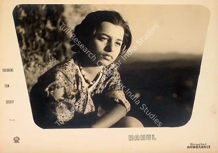 Gabale, Ram (Director), Rahul, 1964 | Lobby Card | CinemaEducation | 00825739