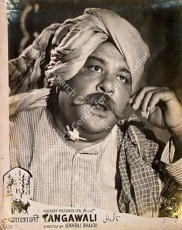 Sehgal, Kuldip (Producer), Tangewali, 1955 | Lobby Card | CinemaEducation | 00828378