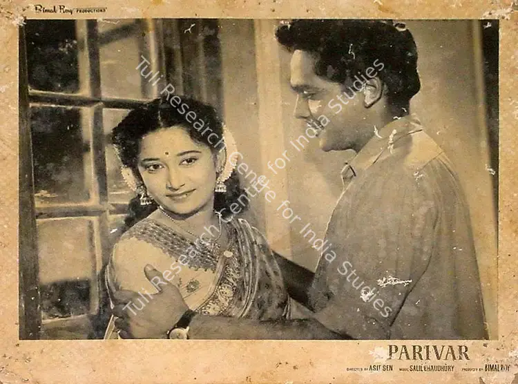 Bose, Montu (Cinematographer), Parivar, 1956 | Lobby Card | CinemaEducation | 00824676