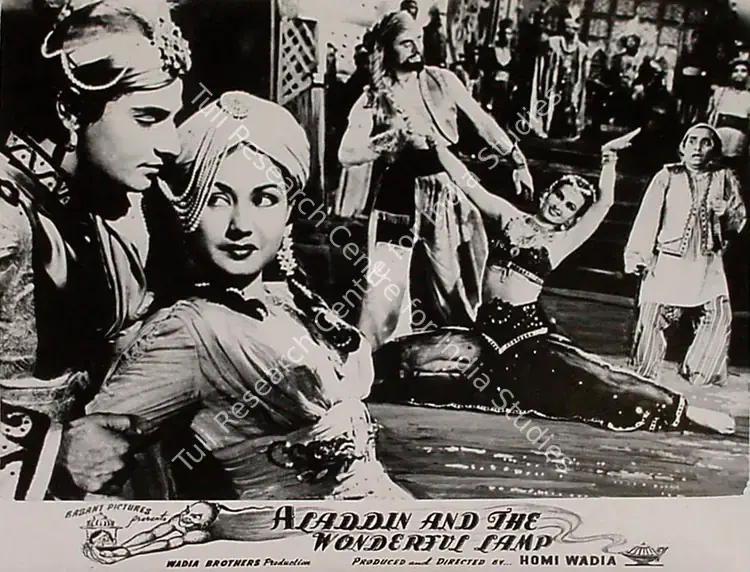 Wadadeker, Anant (Cinematographer), Aladdin Aur Jaadui Chiraag, 1952 | Lobby Card | CinemaEducation | 00829575