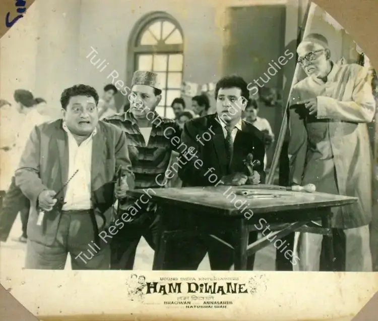 Natwarlal (Producer), Ham Diwane, 1965 | Lobby Card | CinemaEducation | 00817073