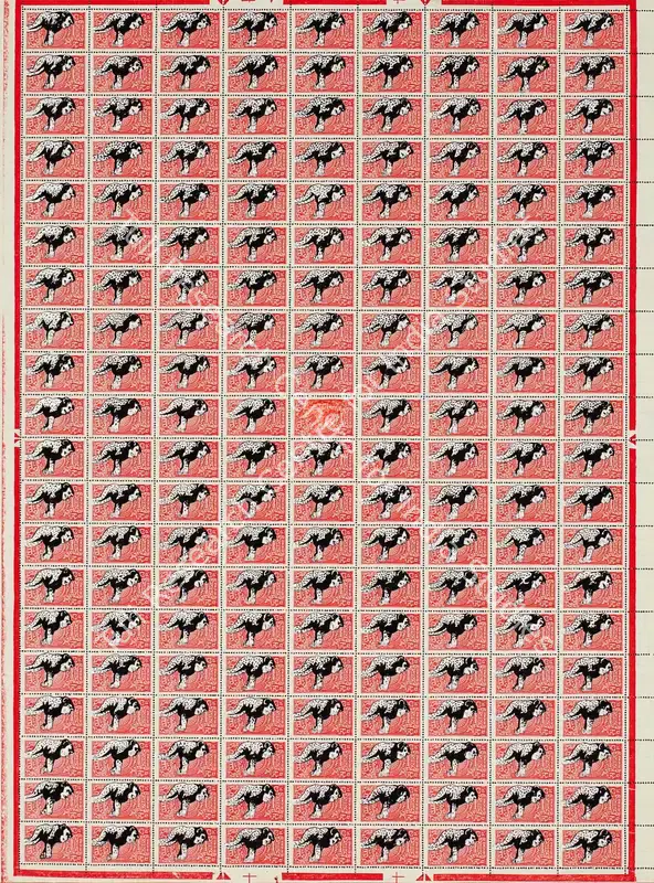Purkayastha, Ashim (Artist). Dead Monkey. Acrylic and ink on postage stamps, 2004 | Painting | FineArts | 0022442