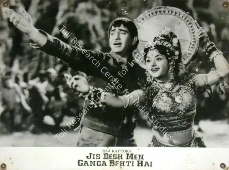 Karmakar, Radhu (Cinematographer), Jis Desh Men Ganga Behti Hai, 1960 | Lobby Card | CinemaEducation | 00818359