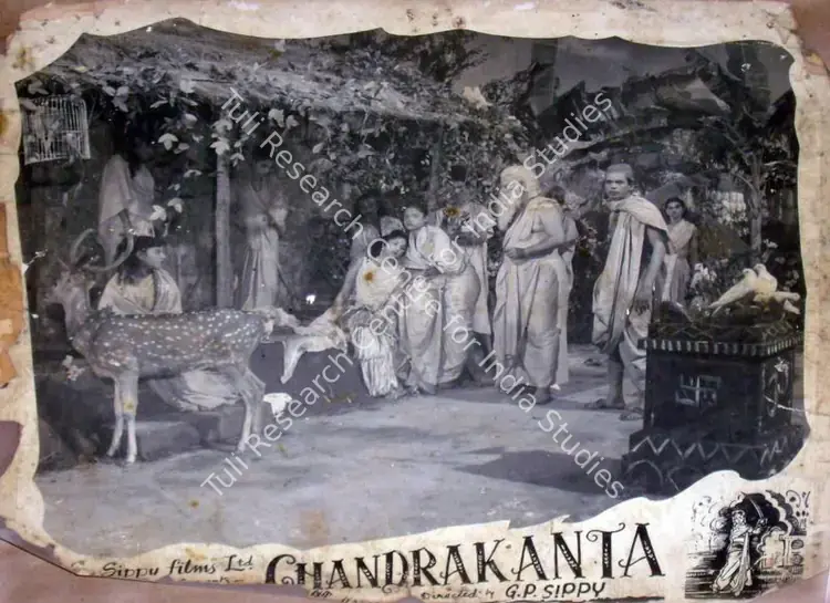 Sippy, G.P. (Producer), Chandrakanta, 1956 | Lobby Card | CinemaEducation | 00810681