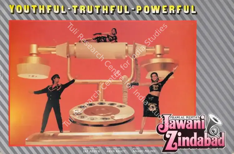 Mehta, Jay (Producer), Jawani Zindabad, 1990 | Lobby Card | CinemaEducation | 00785395