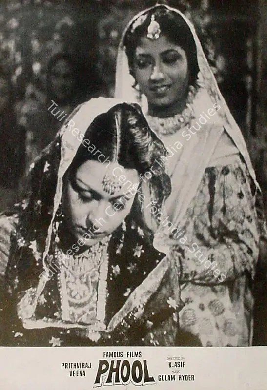 Jaywant, Kumar (Cinematographer), Phool, 1945 | Lobby Card | CinemaEducation | 00825051