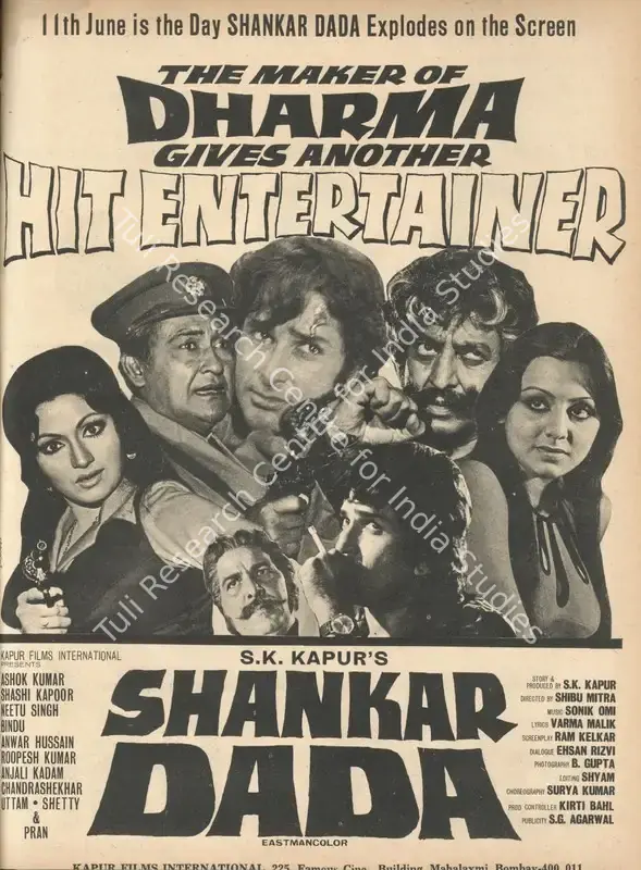 Kapur, S.K. (Producer), Shankar Dada, 1976 | Advertisement, Star & Style, 18 June 1976 | CinemaEducation | 00791935