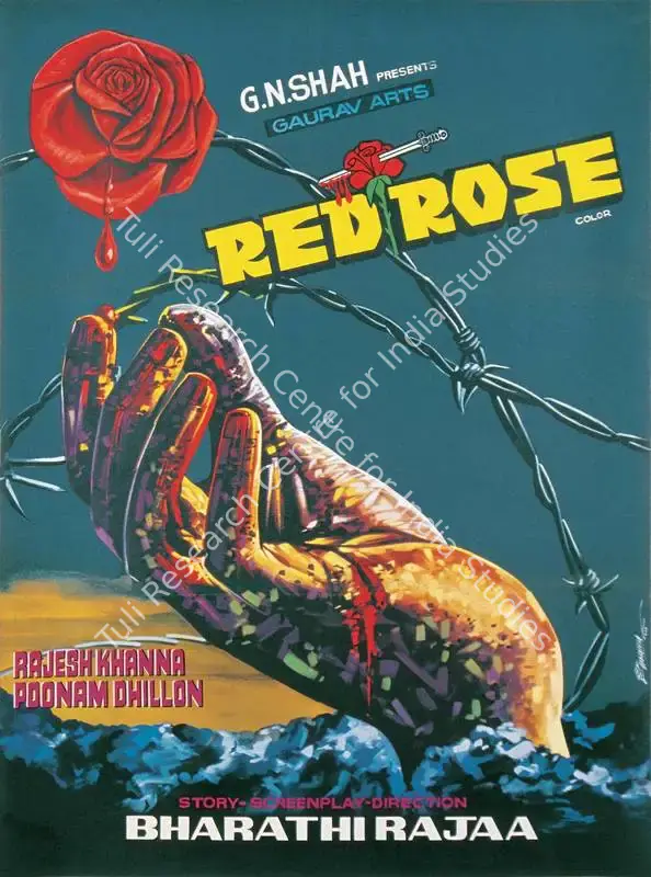 Jain, M.P. (Producer), Red Rose, 1980 | Full Sheet Poster | CinemaEducation | 00766977