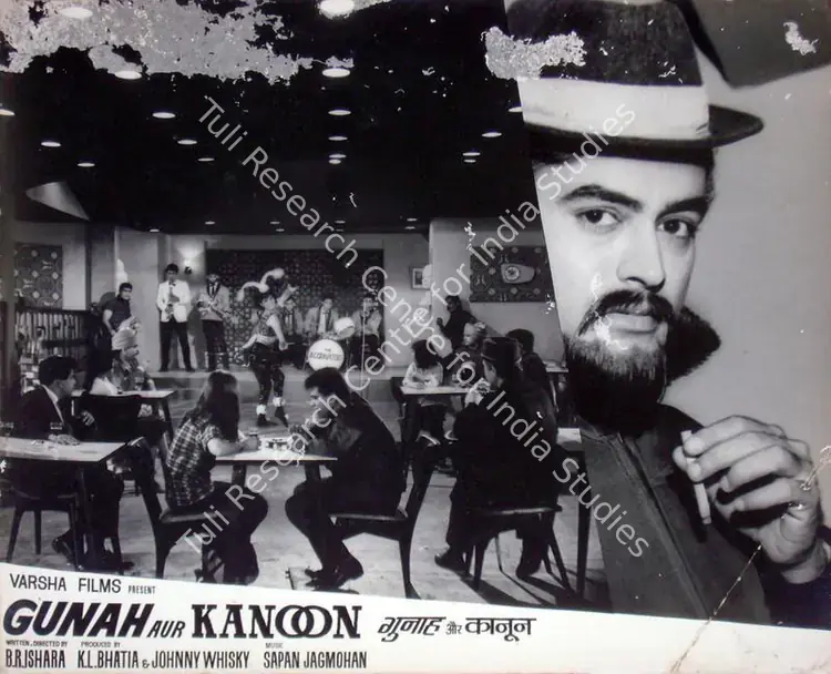 Rao, Anand (Cinematographer), Gunah Aur Kanoon, 1970 | Lobby Card | CinemaEducation | 00816938