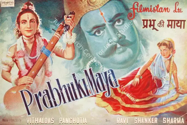 Panchotia, Vithaldas (Director), Prabhu Ki Maya, 1955 | Song-Synopsis Booklet | CinemaEducation | 00779999