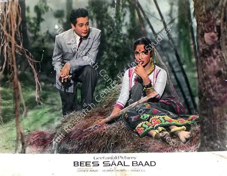 Braganza, Marshal (Cinematographer), Bees Saal Baad, 1962 | Lobby Card | CinemaEducation | 00815698