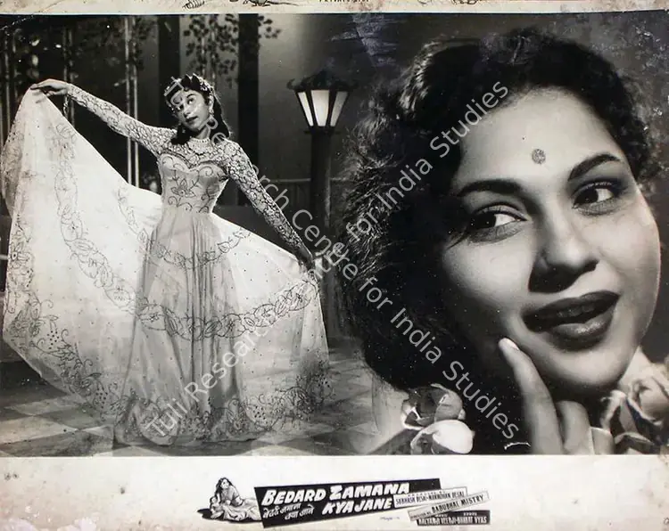 Desai, Manmohan (Producer), Bedard Zamana Kya Jane, 1959 | Lobby Card | CinemaEducation | 00815666