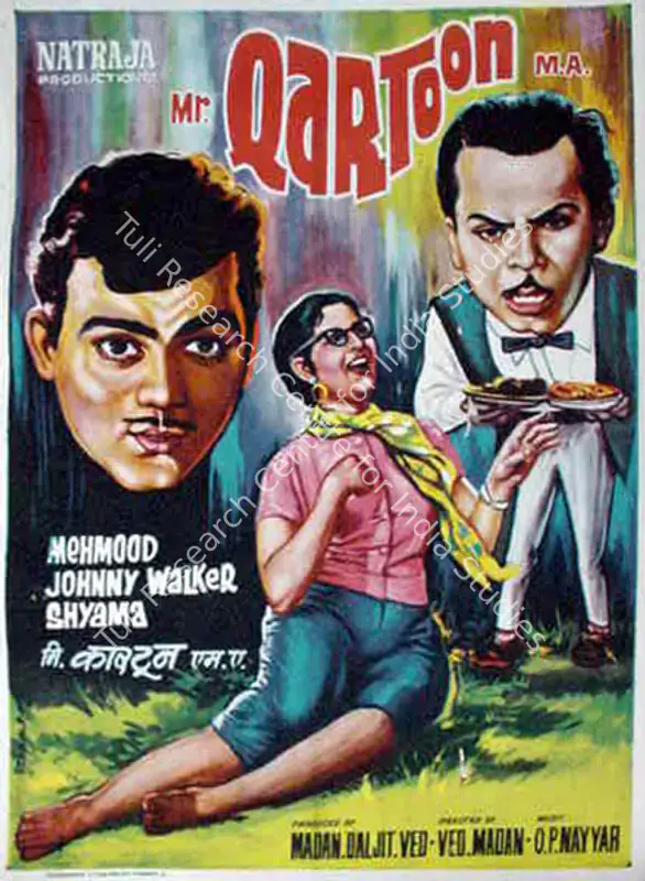 Daljeet (Producer), Mr Qartoon M A, 1958 | Full Sheet Poster | CinemaEducation | 00765972