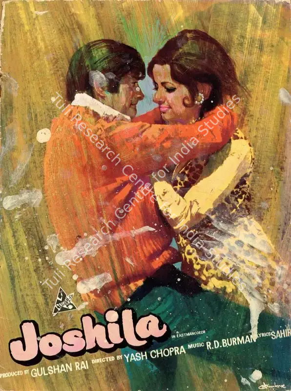 Rai, Gulshan (Producer), Joshila, 1973 | Song-Synopsis Booklet | CinemaEducation | 00781446
