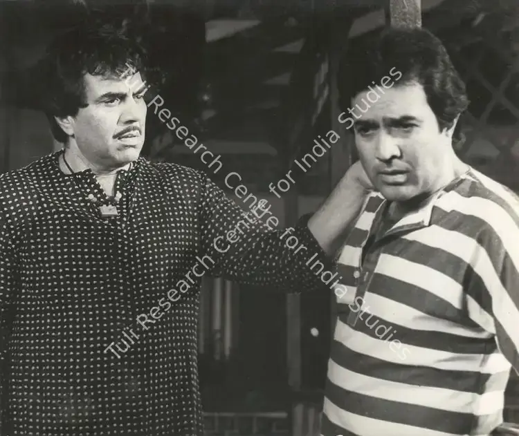Mehta, Pranlal (Producer), Dharm Aur Qanoon, 1984 | Photographic Still | CinemaEducation | 00677770