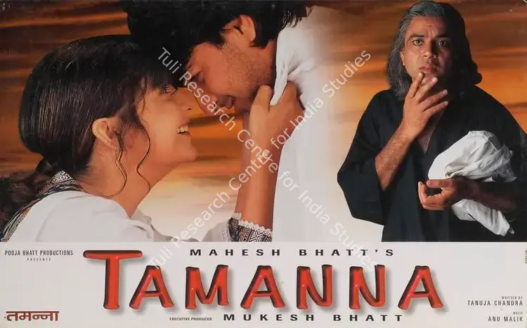 Bhatt, Pooja (Producer), Tamanna, 1997 | Lobby Card | CinemaEducation | 00788807