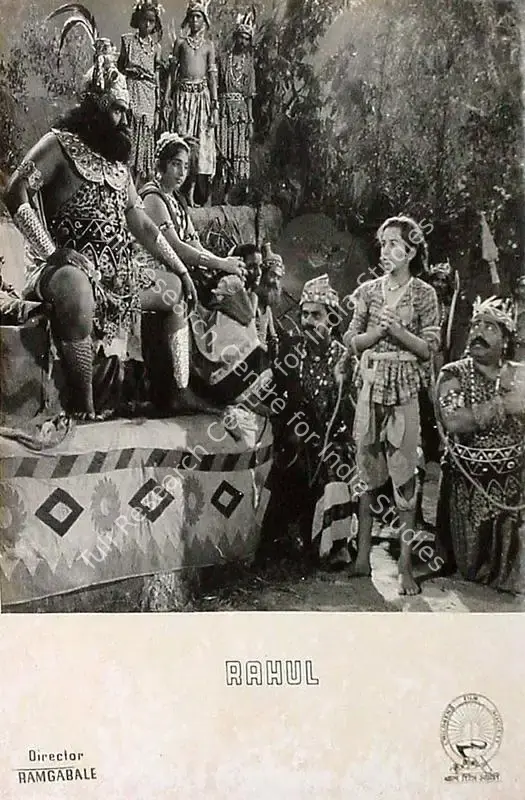 Gabale, Ram (Director), Rahul, 1964 | Lobby Card | CinemaEducation | 00825727