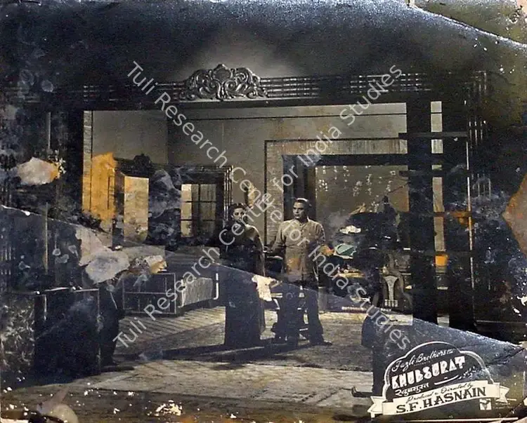 Hasnain, S.F. (Director), Khubsurat, 1952 | Lobby Card | CinemaEducation | 00819071