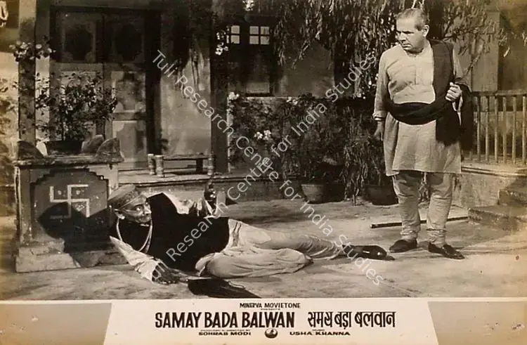Modi, Sohrab (Producer), Samay Bada Balwan, 1969 | Lobby Card | CinemaEducation | 00826566