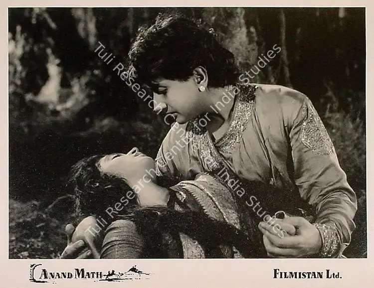 Dronacharya (Cinematographer), Anand Math, 1952 | Lobby Card