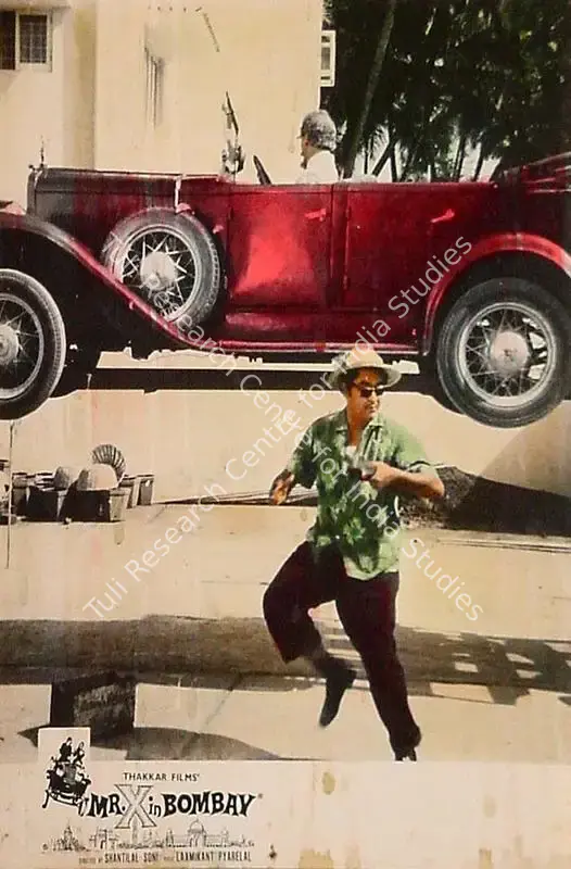 Thakkar, C.M. (Producer), Mr X In Bombay, 1964 | Lobby Card | CinemaEducation | 00820563