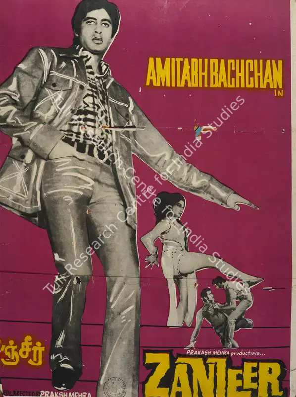 Mehra, Prakash (Producer), Zanjeer, 1973 | Full Sheet Poster | CinemaEducation | 00766608