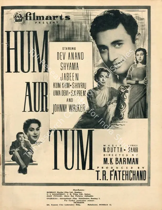 Fatehchand, T.R. (Producer), Hum Aur Tum, 0 | Advertisement, Filmfare, 06 January 1956 | CinemaEducation | 00791182