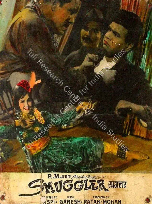 Mohan (Producer), Smuggler, 1966 | Lobby Card | CinemaEducation | 00828017