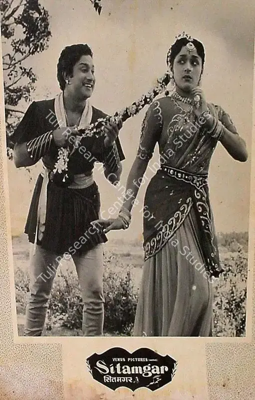 Rao, T.Prakash (Director), Sitamgar, 1958 | Lobby Card | CinemaEducation | 00827983
