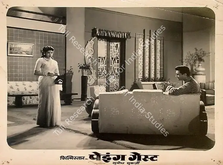 Dronacharya (Cinematographer), Paying Guest, 1957 | Lobby Card | CinemaEducation | 00824960
