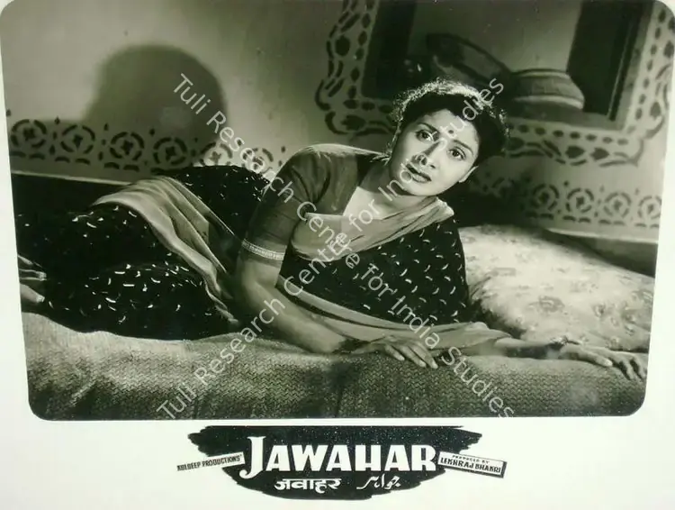 Bhakri, Lekhraj (Producer), Jawahar, 1960 | Lobby Card | CinemaEducation | 00818223