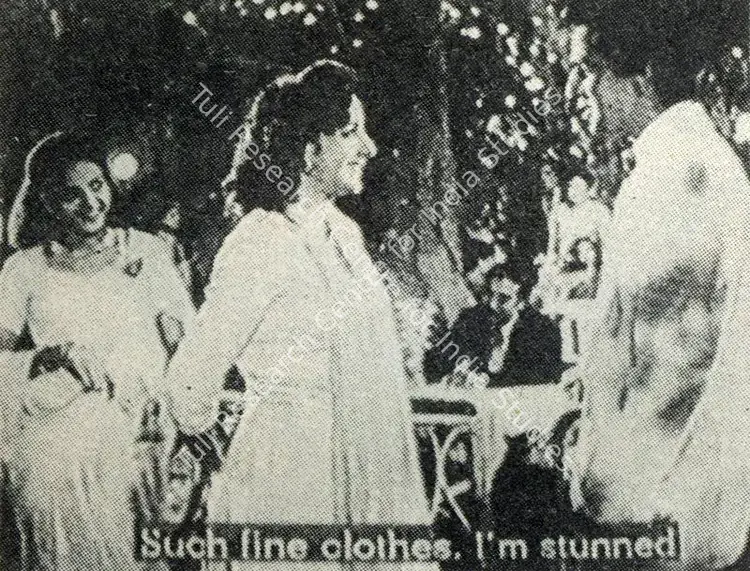 Irani, Faredoon A. (Cinematographer), Andaz, 1949. Still from Andaz:  Shot 5b | Photographic Still, Journal of Arts & Ideas, January 1993 | CinemaEducation | 00710346
