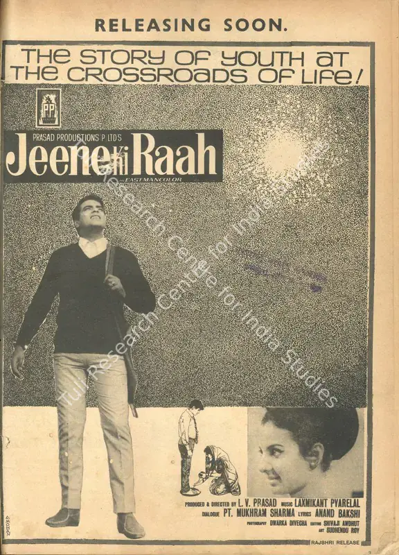 Prasad, L.V. (Producer), Jeene Ki Raah, 1969 | Advertisement, Star & Style, 18 April 1969 | CinemaEducation | 00791744