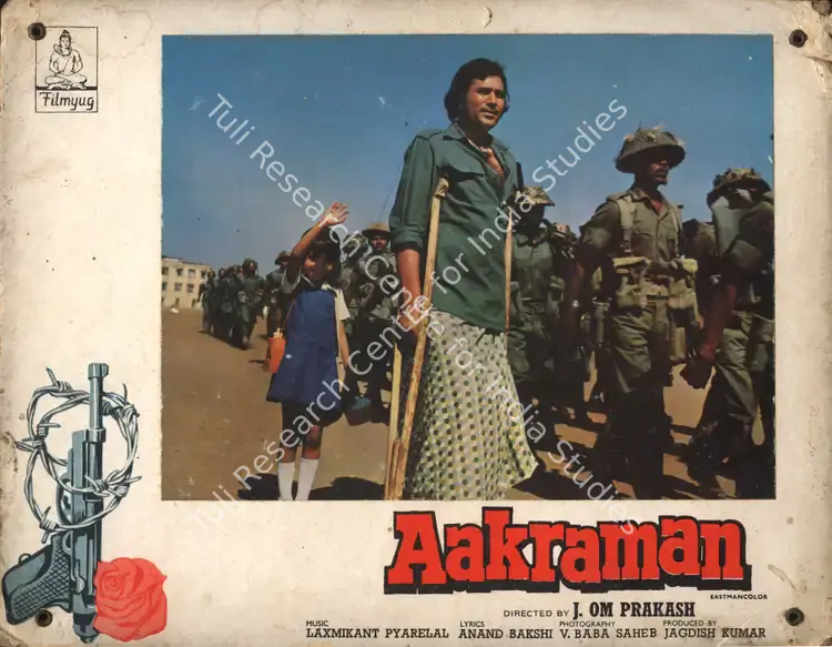 Babasaheb, V. (Cinematographer), Aakraman, 1975 | Photographic Still Mounted on Lobby Card | CinemaEducation | 00764542