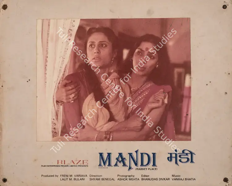 Mehta, Ashok (Cinematographer), Mandi, 1983 | Photographic Still Mounted on Lobby Card | CinemaEducation | 00765842