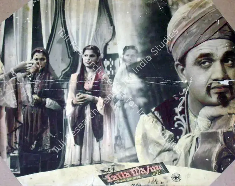 Arora, P.N. (Producer), Laila Majnu, 1953 | Lobby Card | CinemaEducation | 00819322