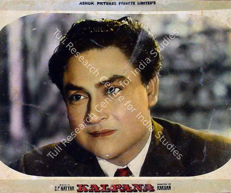 Kumar, Ashok (Producer), Kalpana, 1960 | Lobby Card | CinemaEducation | 00818820