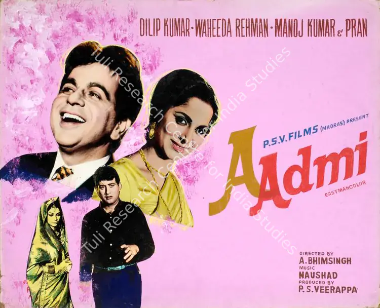 Veerappa, P.S. (Producer), Aadmi, 1968 | Showcard | CinemaEducation | 00762489